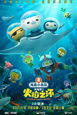 国产福利萌白酱喷水视频铁牛