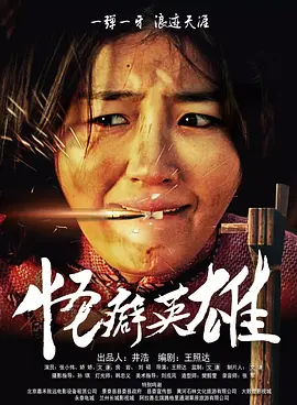 开心久久激情丁香妞妞